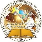 Chet tillari fakulteti (Ma'naviyat)