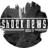 Шок-News 18+