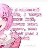 Сегун