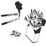 Татуировки