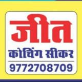 JEET Coaching Sikar