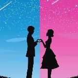 Психология отношений