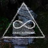 .кинезиоженя.