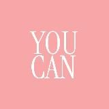 You can | похудение