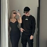 слив внеш Закрыт