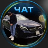 ЧАТ - Козырь |P2P|Арбитраж|