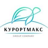 Курортмакс