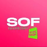 Arzon Maxsulotlar😊