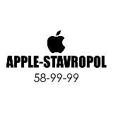 Apple Stavropol 🍏