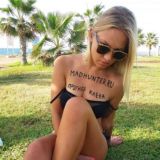Madhunter_беседка