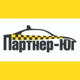 Таксопарк «Партнер-Юг»