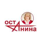 Новости с Останиной