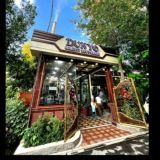 🍽 Dunyo Oilaviy Restorani 🍽