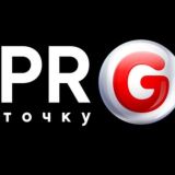 PROточкуG - про секс