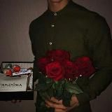 Э̶в̶р̶и̶д̶е̶й̶🔥