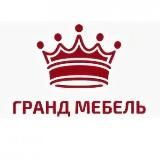 Grand_mebell