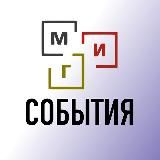 Gestalt.ru события