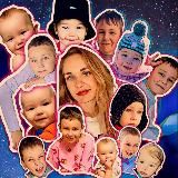 Подборки Детям от Мамы 👩‍🍼 (одежда, развивашки, игрушки, обувь, игры, настолки)