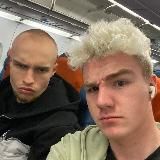 средний
