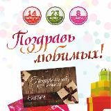 Подарочные сертификаты❗️