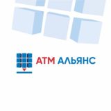 Новости АТМ АЛЬЯНС