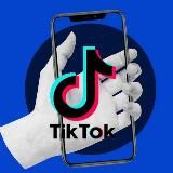 Тикток за Кадром