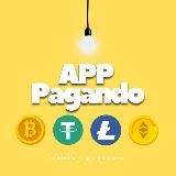 𝐀𝐩𝐩 𝐏𝐚𝐠𝐚𝐧𝐝𝐨