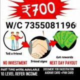 🌎INCOME SOLUTIONS 🌎