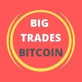 BITMEX BIG TRADES