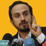 کانال صادق الحسینی