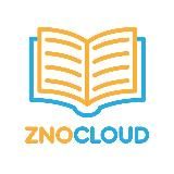 Українська література_ZNOcloud