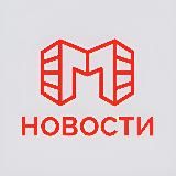 Московские Новости