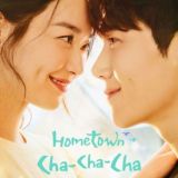 Hometown Cha Cha Cha (MKS)