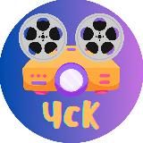 Финальная версия?