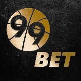 99 Bet | Умеем ставить прибыльно