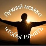 ♻️Денежный успех♻️ Мотивация♻️Финансы