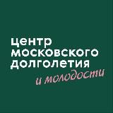 ЦМД «Рязанский»