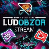 STREAM CASINO