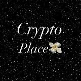 CRYPTO PLACE 💸