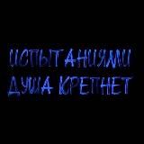 A’M