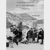 ᗰY ᖇEᖴᑌGE ،