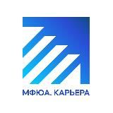 МФЮА.КАРЬЕРА