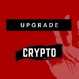 Upgrade | Crypto