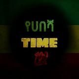 የሀበሻ Time💯