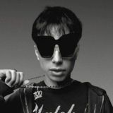 шмонка фм радио