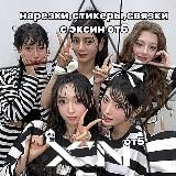 ЗАКРЫТО!