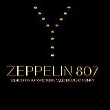 Zeppelin - мужской клуб Ростов