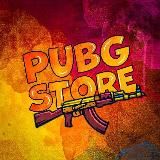PUBG STORE 🛡🔐 | ПРОДАЖА АККАУНТОВ