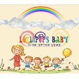 Zara kids H&М C&А детская одежда из европы 🔥