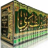 Тафсир Саляфов ©